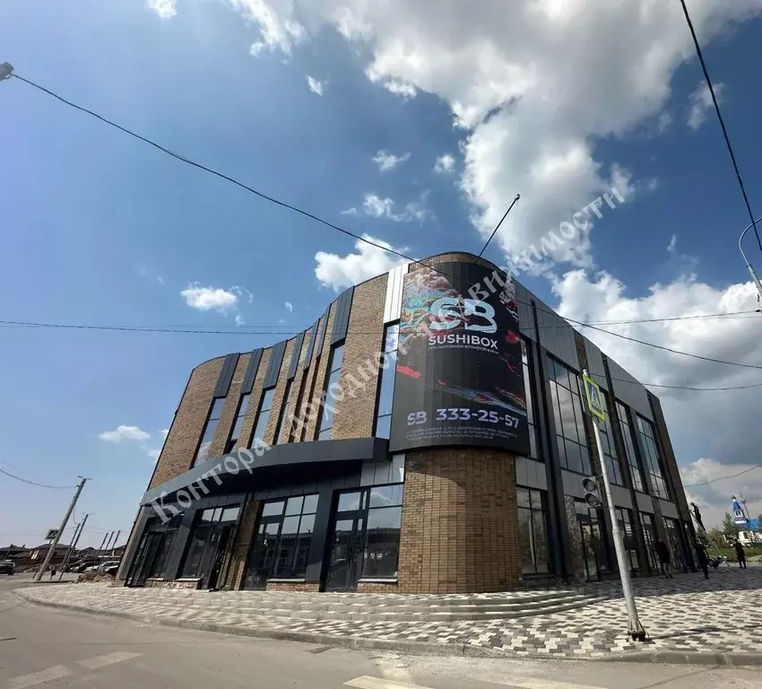 Помещение свободного назначения в Ростовская область, Ростов-на-Дону ... - Фото 1
