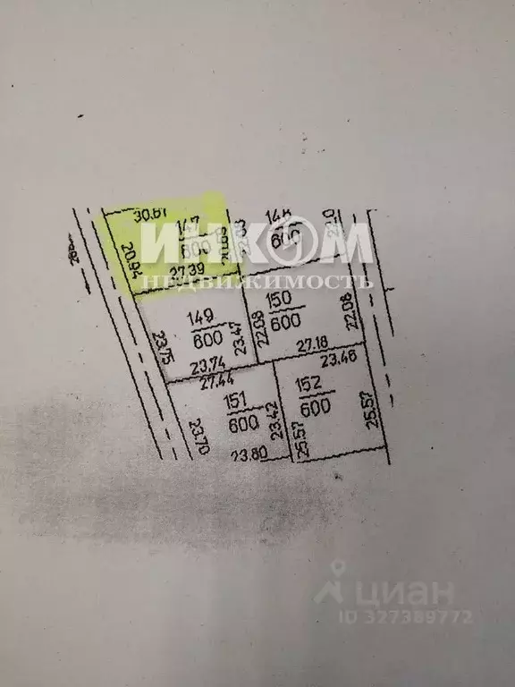 Участок в Москва пос. Толстопальцево, Центральная ул. (6.0 сот.) - Фото 1