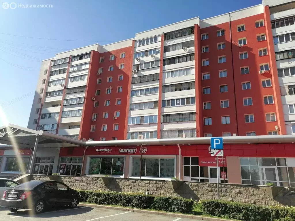 4-комнатная квартира: Челябинск, Комсомольский проспект, 74 (110 м) - Фото 0