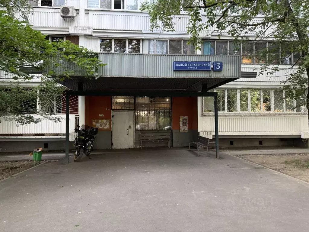 2-к кв. Москва Малый Купавенский проезд, 3 (51.0 м) - Фото 0