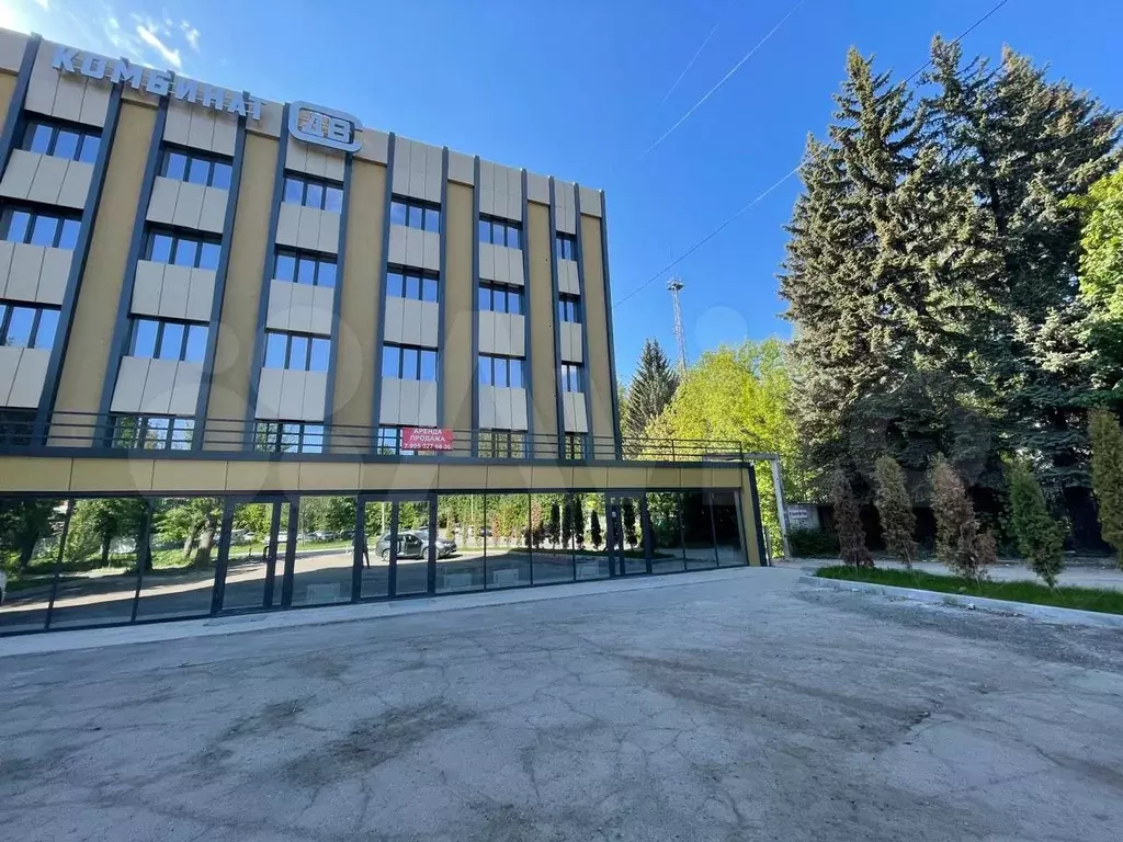 Свободного назначения, 240 м - Фото 0
