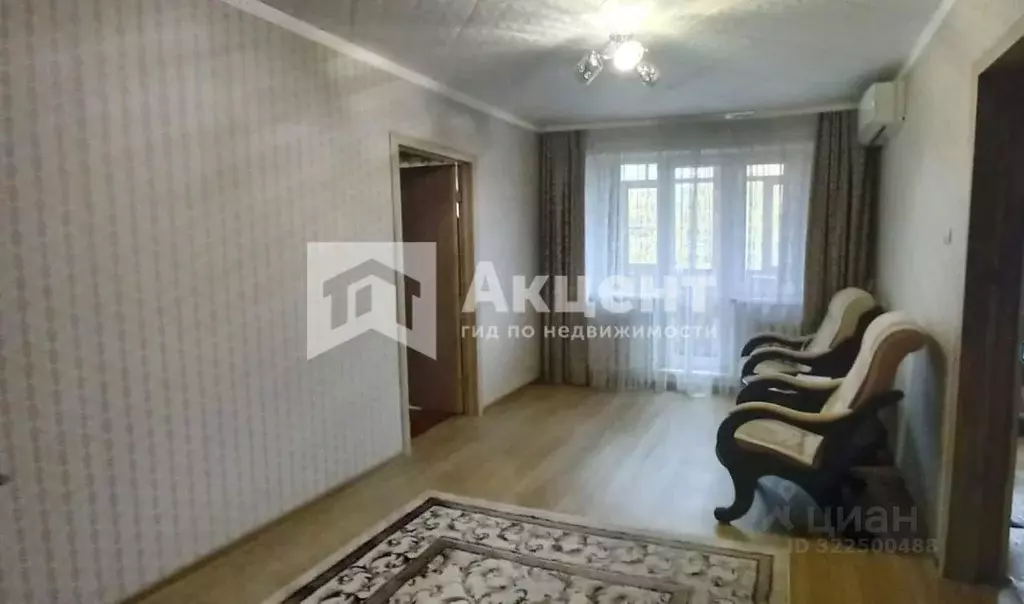 2-к кв. Ивановская область, Иваново просп. Строителей, 38 (45.0 м) - Фото 1