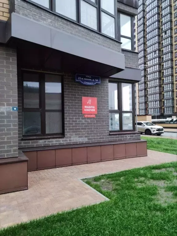 Студия Ростовская область, Ростов-на-Дону, Нахичевань ул. 23-я Линия, ... - Фото 0