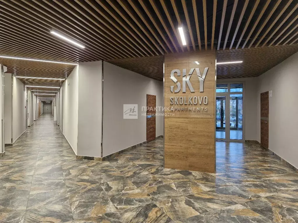 Продается студия - Фото 1