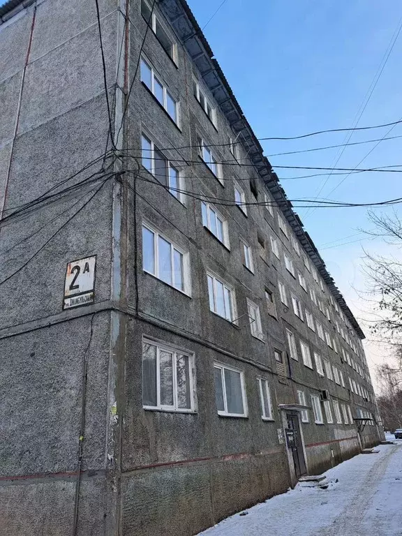 Квартира-студия, 13,6 м, 4/5 эт. - Фото 1