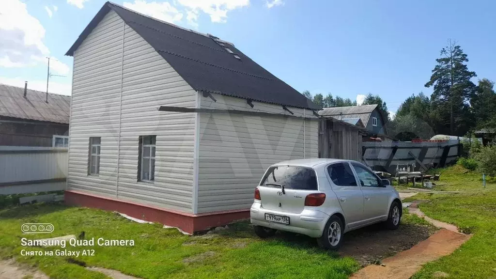 Купить Дачу В Иркутске С Фото