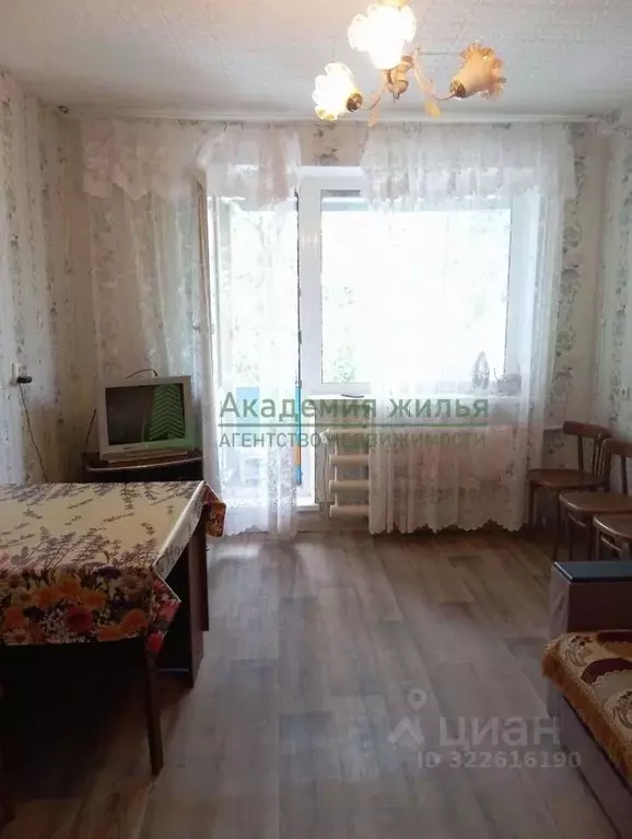 2-к кв. Саратовская область, Саратов Огородная ул., 90/100 (44.2 м) - Фото 2