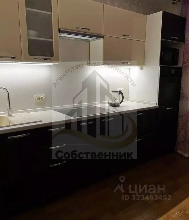 1-к кв. Воронежская область, Воронеж Московский просп., 142/2 (39.0 м) - Фото 2