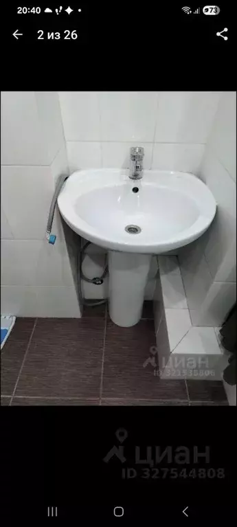 Студия Хакасия, Абакан ул. Пушкина, 3 (28.5 м) - Фото 2