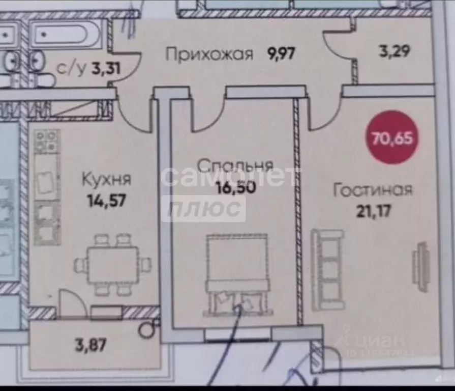 2-к кв. Дагестан, Дербент пер. Карла Маркса, 57 (75.1 м) - Фото 2