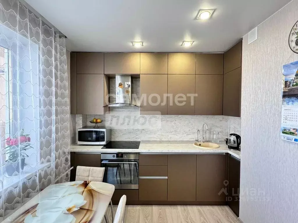 1-к кв. Омская область, Омск ул. Шебалдина, 31 (50.3 м) - Фото 1