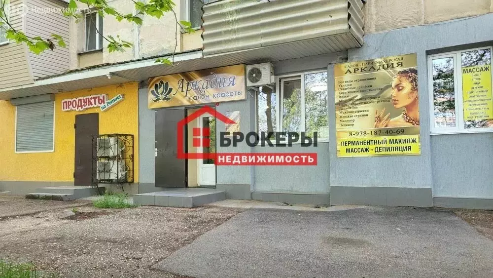 Помещение свободного назначения (71 м) - Фото 1