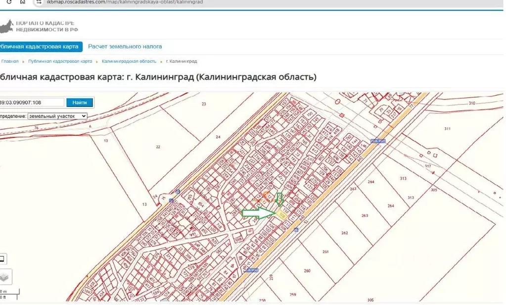 Участок в Калининградская область, Гурьевский муниципальный округ, ... - Фото 1