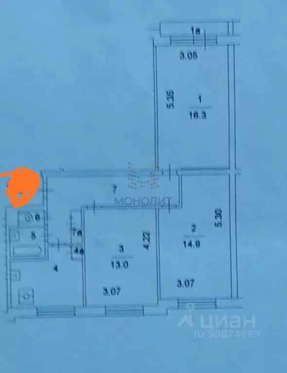 Комната Москва ул. Академика Арцимовича, 15 (16.7 м) - Фото 1