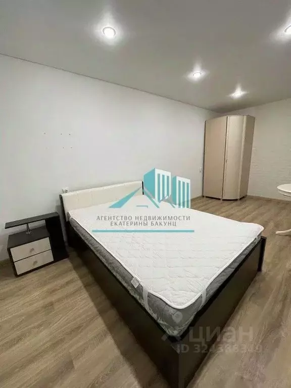 1-к кв. Калужская область, Калуга ул. Маршала Жукова, 28 (30.0 м) - Фото 1