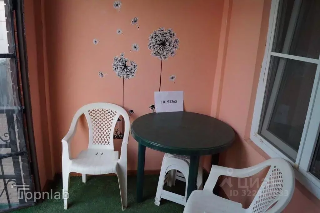 Дом в Краснодарский край, Ейск Рабочая ул., 26 (60 м) - Фото 2