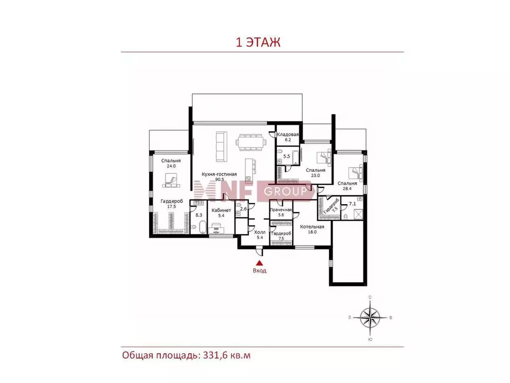 Коттедж в Московская область, Мытищи городской округ, д. Ульянково  ... - Фото 2