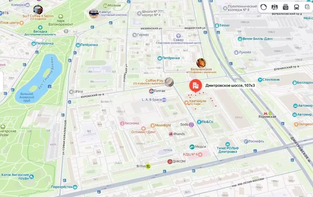 Студия Москва Дмитровское ш., 107к4 (23.4 м) - Фото 1