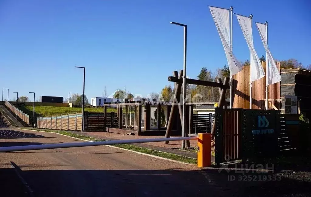 Участок в Ленинградская область, Ломоносовский район, Низинское с/пос, ... - Фото 1