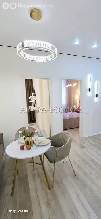 2-комнатная квартира: Краснодар, Российская улица, 267к4 (42 м) - Фото 2