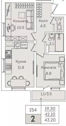 Продаётся 2-к квартира, 42.1 м - Фото 0