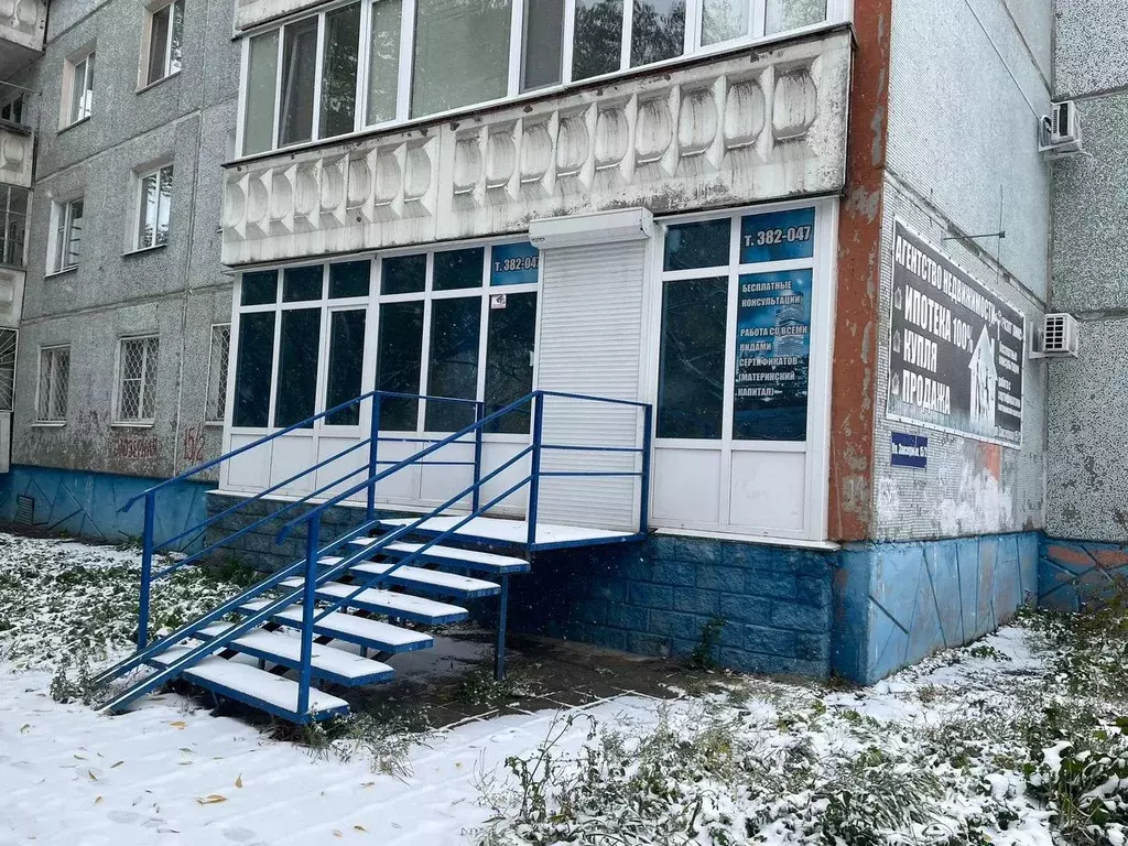 Офис в Омская область, Омск Заозерная ул., 15/2 (53 м) - Фото 0