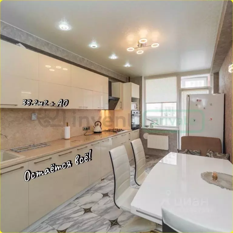 1-к кв. Калининградская область, Калининград ул. Александра Невского, ... - Фото 1