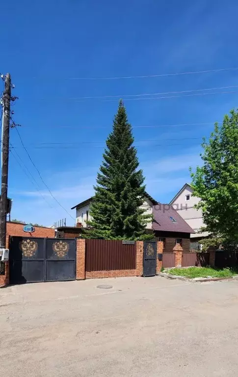 Дом в Челябинская область, Копейск ул. Бондаренко (158 м) - Фото 1