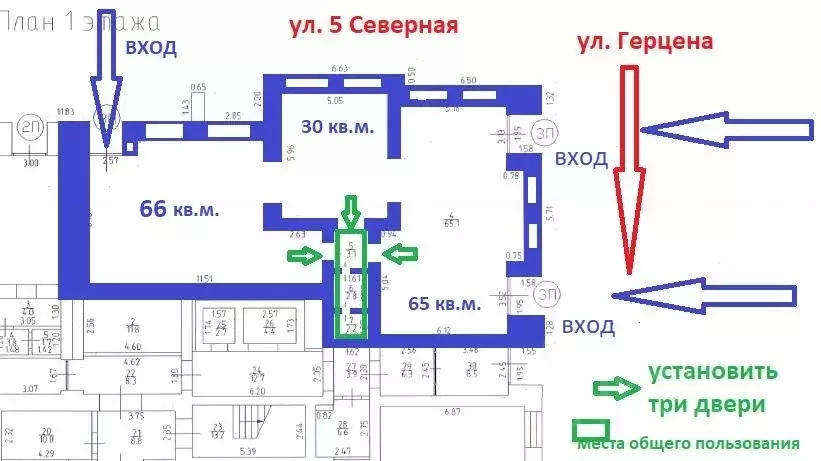 Помещение свободного назначения в Омская область, Омск ул. Герцена, 99 ... - Фото 2