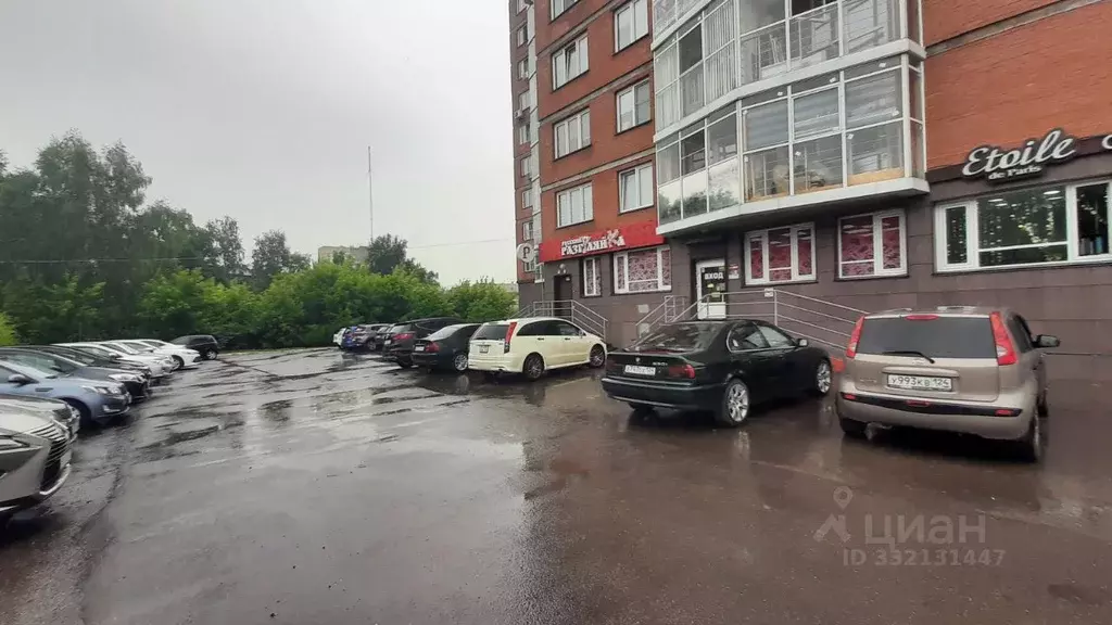 Помещение свободного назначения в Красноярский край, Красноярск ул. ... - Фото 1