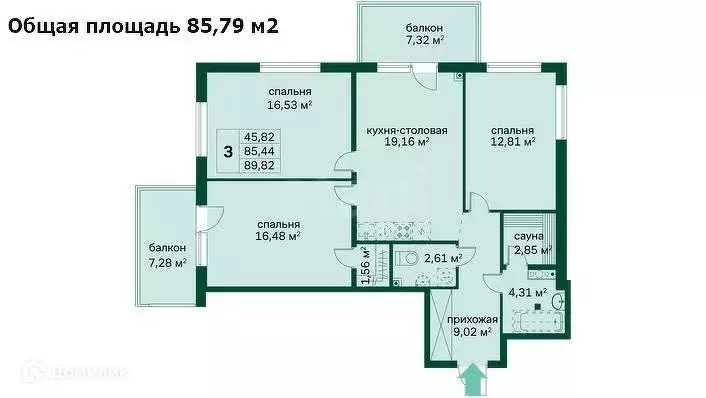 Продаётся 3-к квартира, 85.79 м - Фото 0