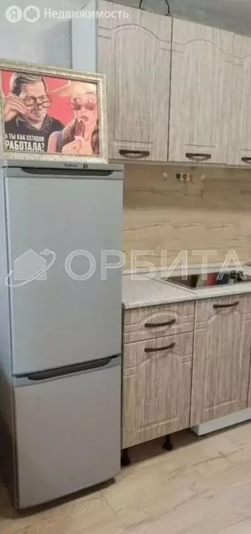 1-комнатная квартира: Тюмень, улица Елизарова, 12 (35.1 м) - Фото 2