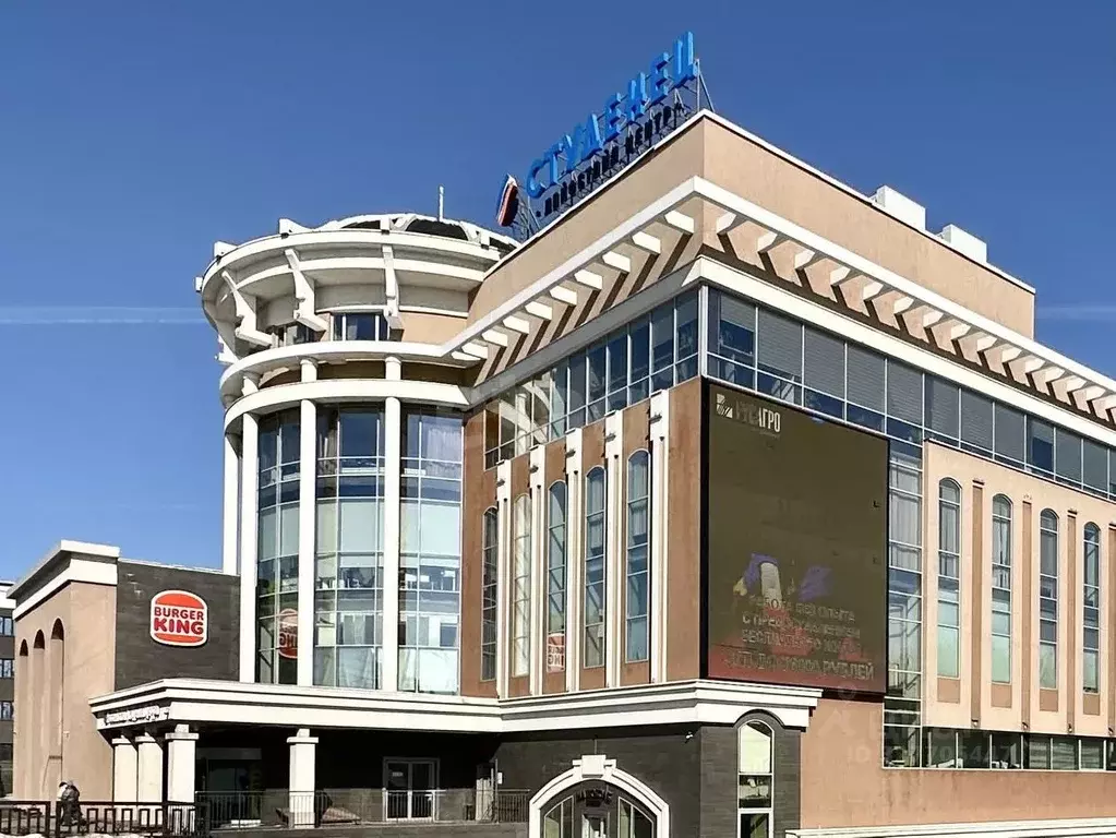 Торговая площадь в Тамбовская область, Тамбов Советская ул., 107Г ... - Фото 2