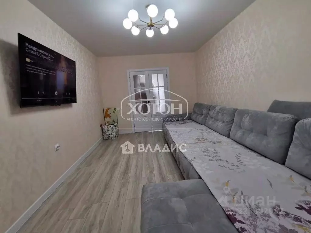 3-к кв. Калмыкия, Элиста 8-й мкр, 52 (70.0 м) - Фото 1