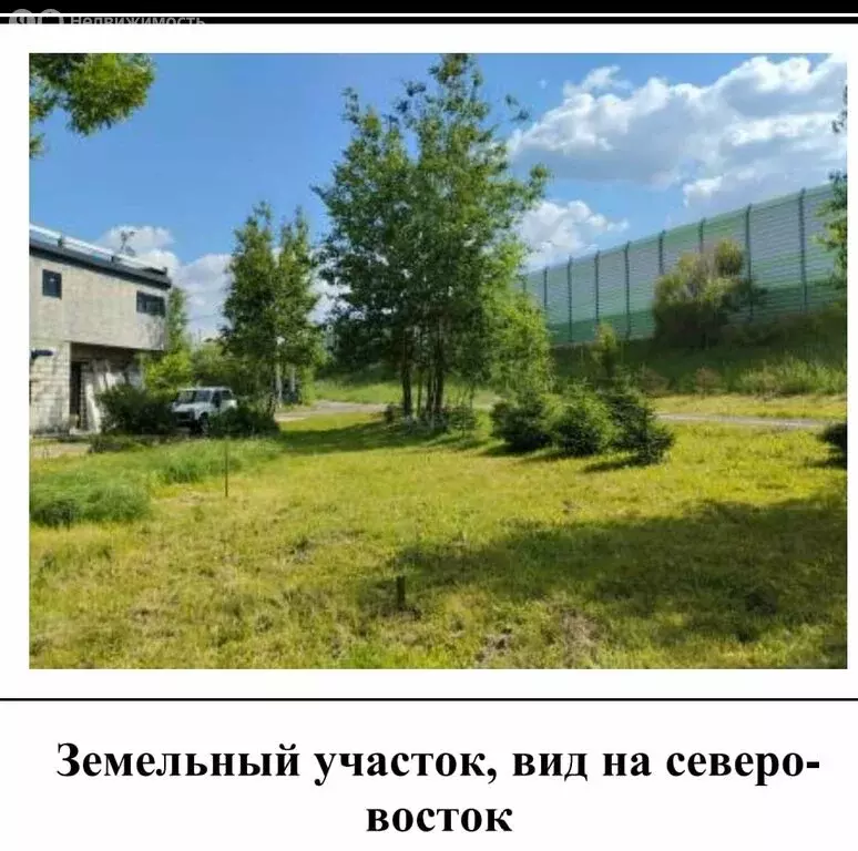 Участок в Московская область, Домодедово, микрорайон Белые Столбы ... - Фото 0