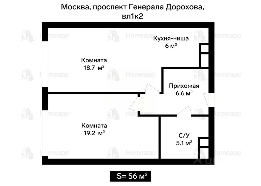 2-к кв. Москва просп. Генерала Дорохова, 49 (55.0 м) - Фото 2