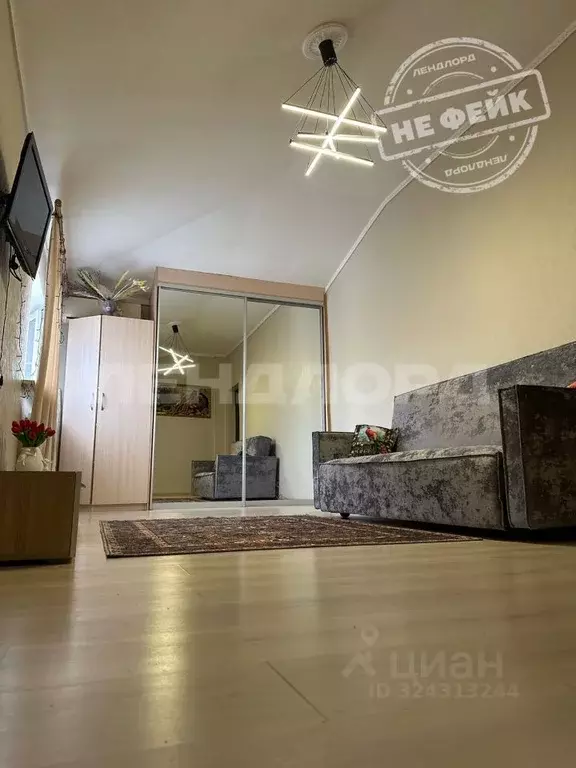 1-к кв. Ростовская область, Ростов-на-Дону Русская ул., 52а (32.0 м) - Фото 1