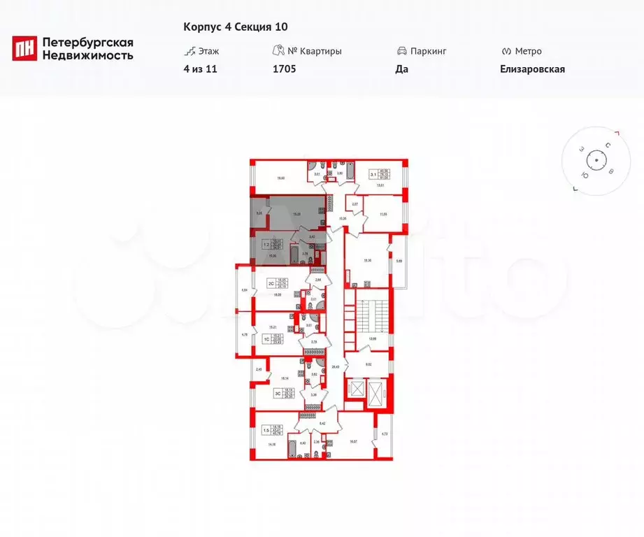1-к. квартира, 32,4 м, 4/11 эт. - Фото 1