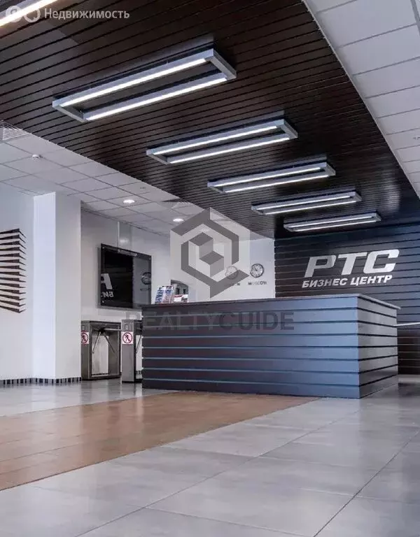 Офис (89.2 м) - Фото 1