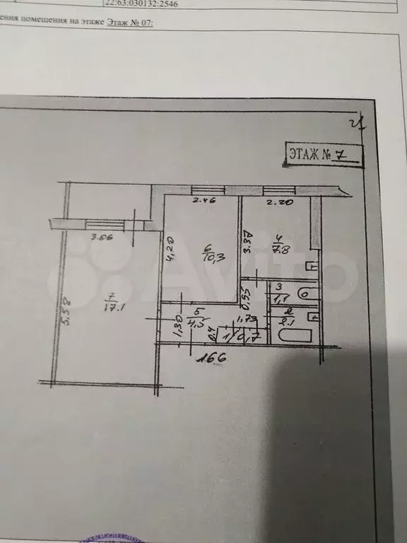 2-к. квартира, 45 м, 7/9 эт. - Фото 0