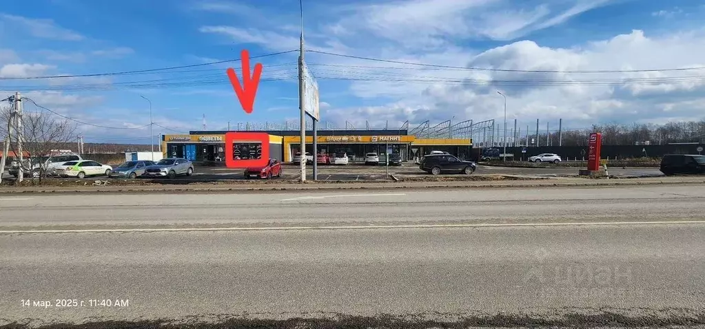 Торговая площадь в Московская область, Чехов ул. Уездная, 22 (36 м) - Фото 1