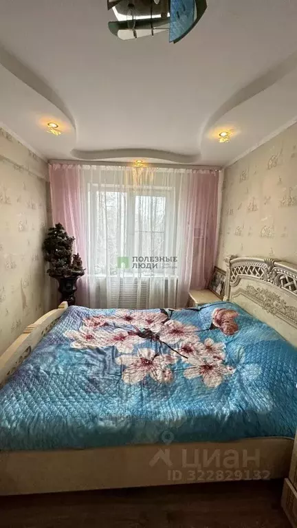 3-к кв. Астраханская область, Астрахань Челябинская ул., 21 (63.0 м) - Фото 0