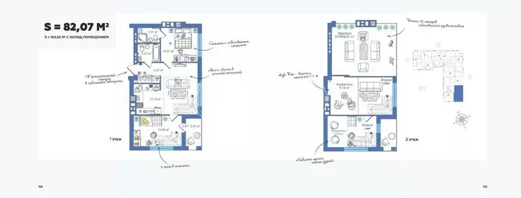3-к кв. Калининградская область, Гурьевск пер. Байдукова, 4 (103.62 м) - Фото 2