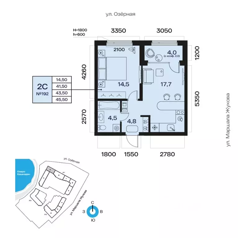 2-к кв. Башкортостан, Уфа Сипайлово жилрайон, Атлантис жилой комплекс ... - Фото 0