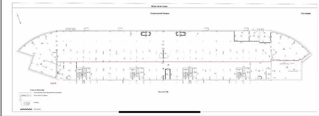 Помещение свободного назначения в Московская область, Жуковский ул. ... - Фото 2