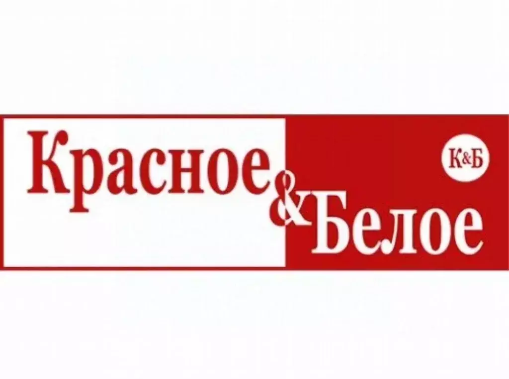 Помещение свободного назначения в Мордовия, Саранск просп. 70 лет ... - Фото 0