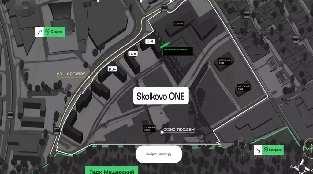 1-к кв. Московская область, Одинцовский городской округ, Заречье пгт ... - Фото 2