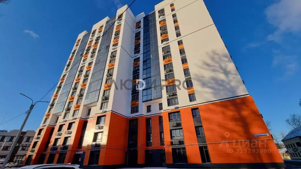 2-к кв. Ярославская область, Ярославль ул. Старая Костромская, 4 (51.0 ... - Фото 2