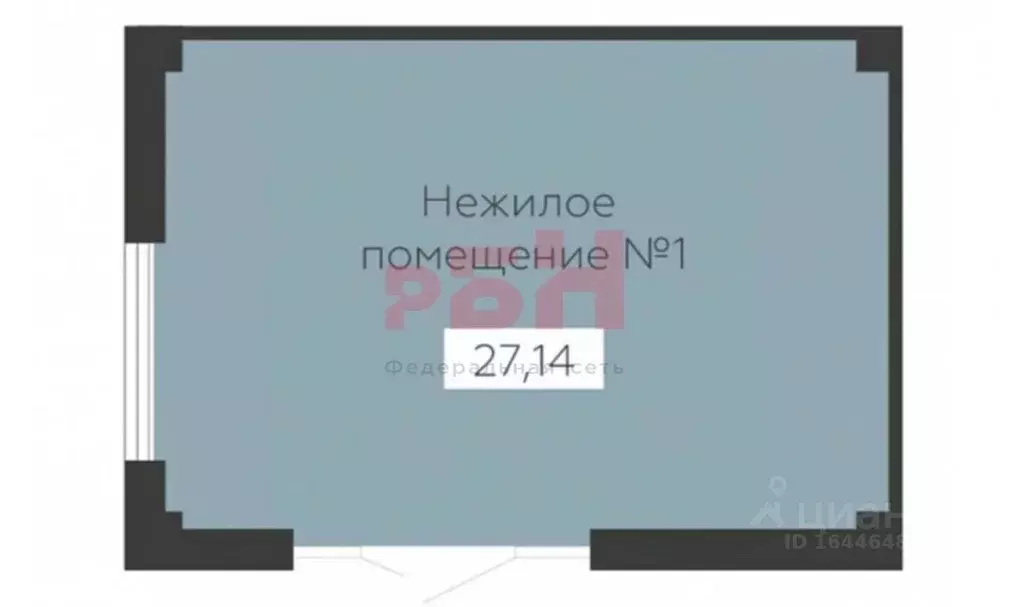 Помещение свободного назначения в Воронежская область, Воронеж ... - Фото 2