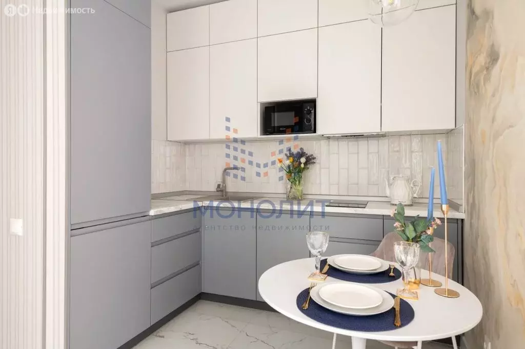 1-комнатная квартира: Москва, Мосфильмовская улица, 98к1 (41 м) - Фото 1